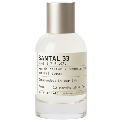 خرید عطر له لابو سانتال 33 | Le Labo Santal 33 لوزی سوئیس 20میل